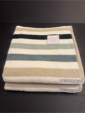 2pc TRULY LOU Quick Dry 100% Cotton Stripe Bath Towel Set - Green/Taupe